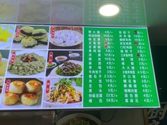 -白魁老号饭庄(安内店)