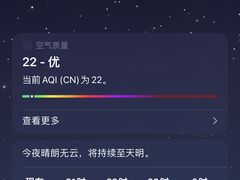 -恒坤北纬42度温泉洗浴(公园路店)