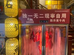 -肖记公安牛肉鱼杂馆·省级非物质文化遗产(崇仁路江滩直营店)