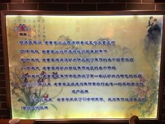 -百年老字号·怀庆老董家