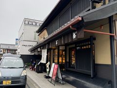-伊藤久右卫门(宇治本店)