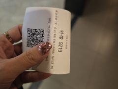-汉堡王(南京砂之船店)