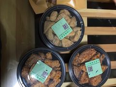 -518豆腐干(总店)
