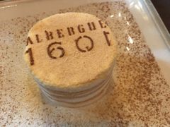 -ALBERGUE 1601 婆仔屋葡国餐厅