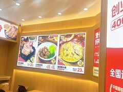 -犟骨头排骨饭•大骨面(弘阳广场店)