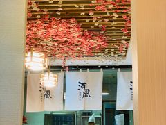 -河风精致寿司(尼盛店)