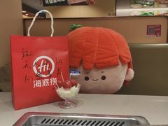 -海底捞火锅(正大乐城店)