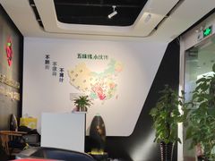 -万达广场(大明宫店)
