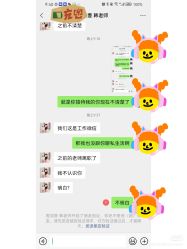 -西安壹加壹医疗美容医院