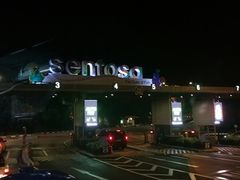 -圣淘沙名胜世界