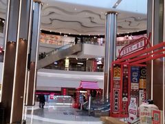 门面-外婆家(静安大悦城店)
