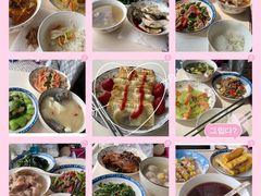 -和睦爱嘉月嫂·产后恢复中心(美罗店)