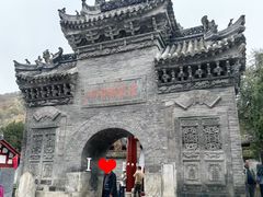 -秦岭风景区