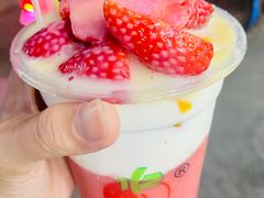 -十二中草莓冰·红豆沙冰屋(十二中店)