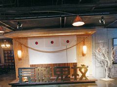 -长藤鬼校(龙翔店)