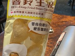 -凤兴鸡煲(宝安海雅店)
