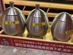 -牛牛章·章鱼水煎肉(光谷世界城店)