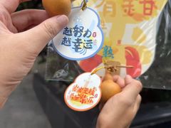 -蟹家大院(外滩店)