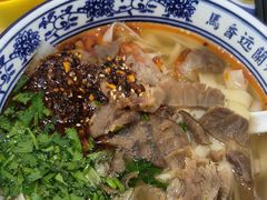 -馬香远蘭州牛肉面(武汉群星城首店)