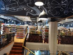-Corner’s Deli每一角落精品超市(亚艺公园店)