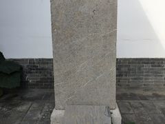 -沧州文庙