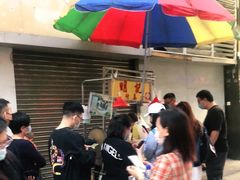 -明记牛杂(新马路分店)