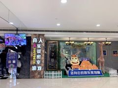 -H次元沉浸剧情密室(街道口店)