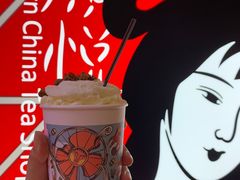 -茶颜悦色(平和堂负一楼店)