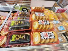 -味多美蛋糕(西安门店)
