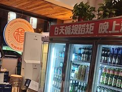 -小杨烤肉(朱雀店)