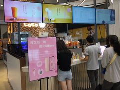 -CoCo都可(福州宝龙广场店)