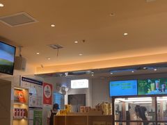-奈雪的茶(大悦城店)