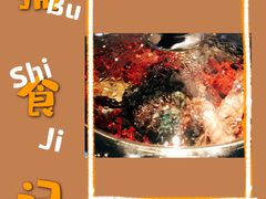 蒸汽海鲜-乔哥铭洋海鲜自助(皇城恒隆广场店)