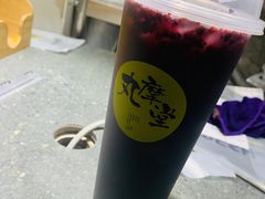-丸摩堂鲜果茶(玉林店)