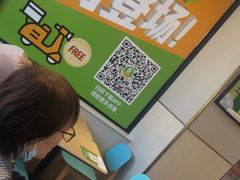 -德克士(北京站店)