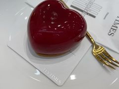 -法桐蛋糕·手作面包(万象城店)