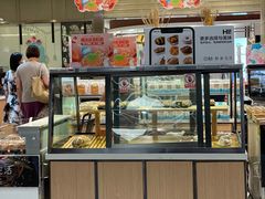 面包甜点陈列柜-盒马鲜生(宝地店)