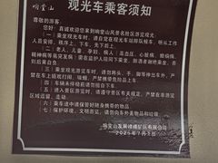 -响堂山石窟-北响堂山石窟