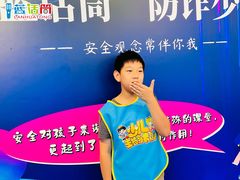 -蓝话筒·少儿成人演讲口才·主持朗诵·戏剧表演(大华第一坊店)