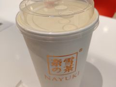 霸气芝士草莓-奈雪的茶(湖滨银泰in77C区PRO店)