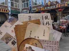 -张学良故居