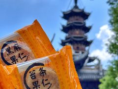-龙华寺