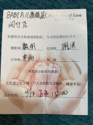 -BabyA 专业婴童摄影(古北时尚广场店)