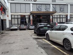 -濠景渔港(汇通店)