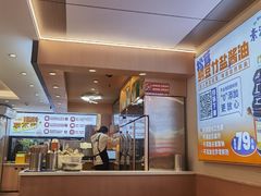 -素满香·全民食养自助(建邺万达店)