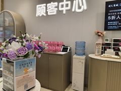 -开元商城(西旺店)