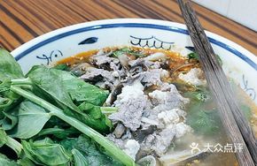 Grand Slam Sauce Pork Rice Noodles