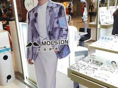 -IMUSΛ目上眼镜(青浦宝龙广场店)