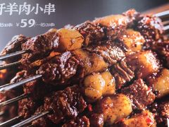 -马记永·兰州牛肉面(3019君尚店)