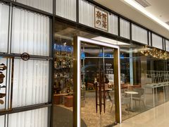 门面-奈雪的茶(仙林金鹰店)
